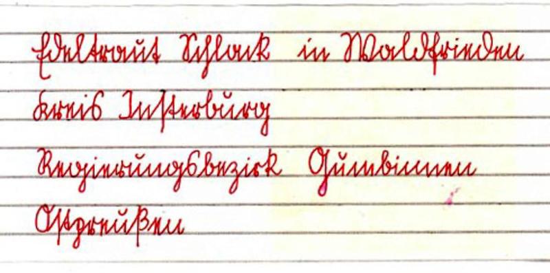 Datei:Waldfrieden (Ostp.) - Ksp. Aulenbach - 2013 - Volksschule Schriftprobe Tauchmann.pdf