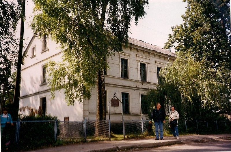 Datei:Kalinovka - Kirchspiel Aulenbach - 1996 - Apotheke Adler .JPG
