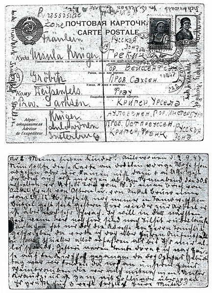 Datei:Ksp. Aulenbach (Aulowönen) - 1947-09-02 - Postkarte Ehefrau Krüger an ihre Kinder.jpg